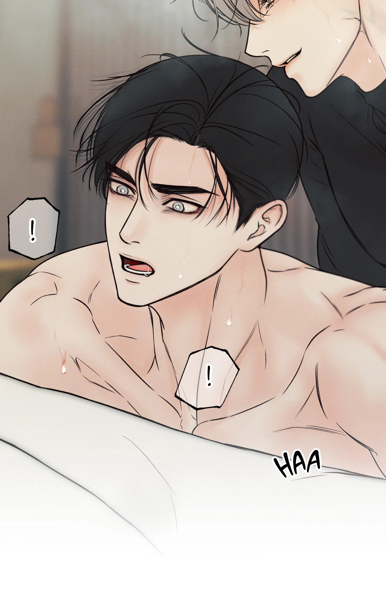 Borderline (Danrim) Chapter 12 page 85 - 