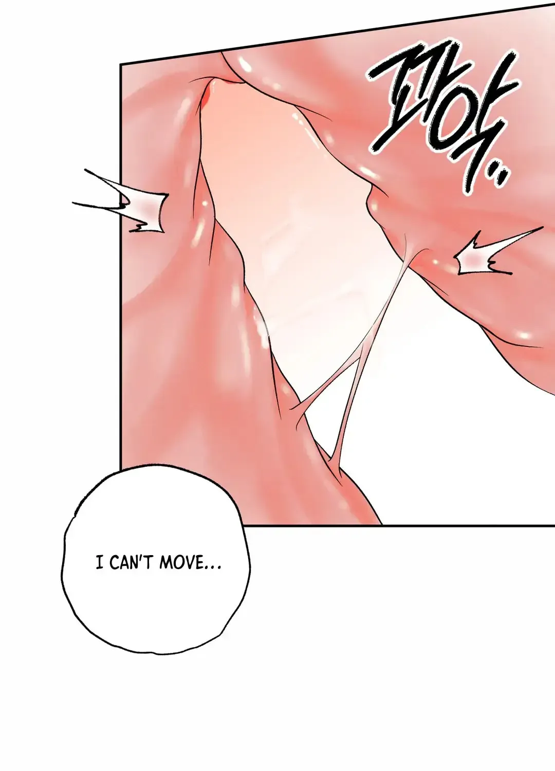 Borderline (Danrim) Chapter 13 page 11 - 