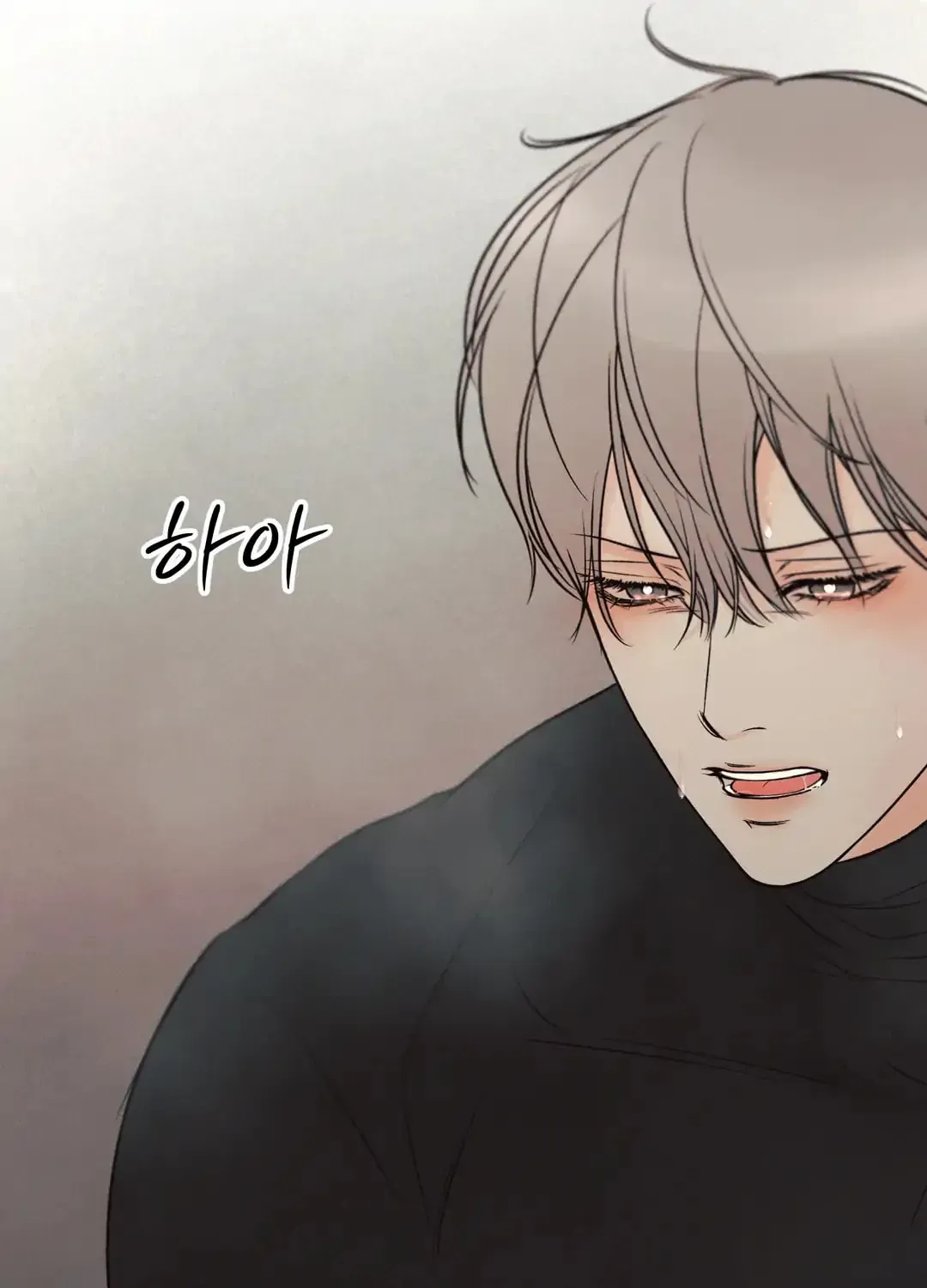 Borderline (Danrim) Chapter 13 page 102 - 