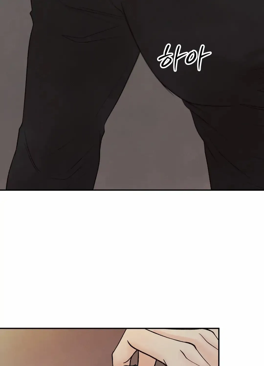 Borderline (Danrim) Chapter 13 page 103 - 
