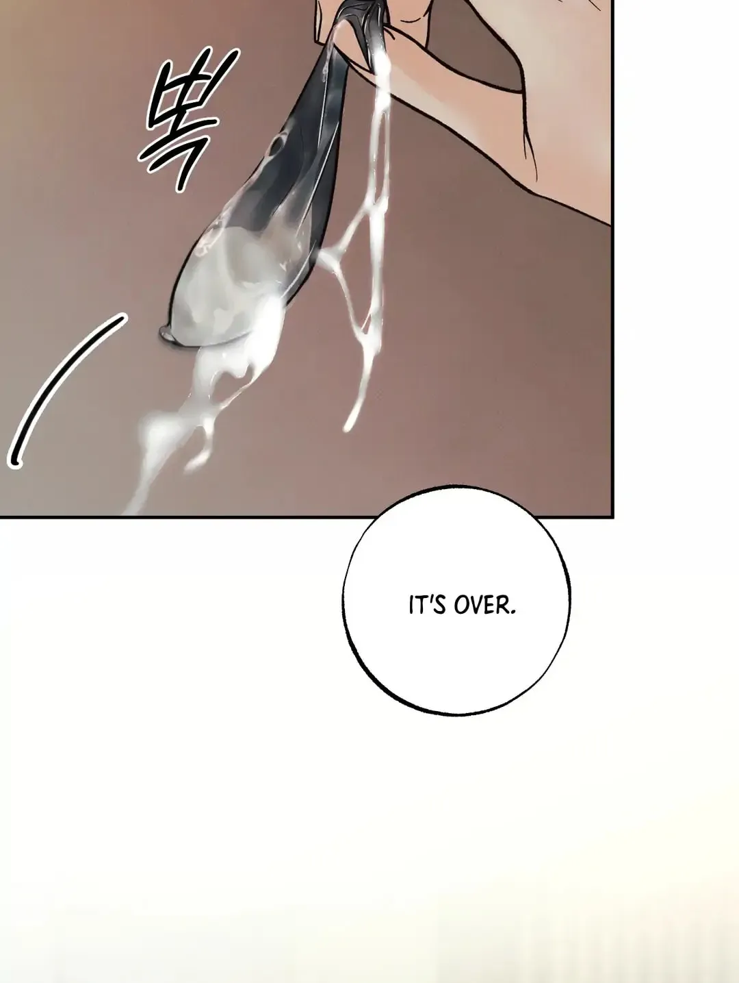 Borderline (Danrim) Chapter 13 page 104 - 