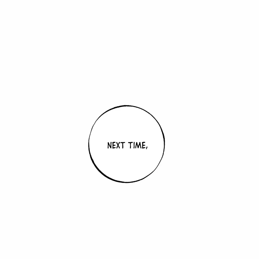 Borderline (Danrim) Chapter 13 page 107 - 