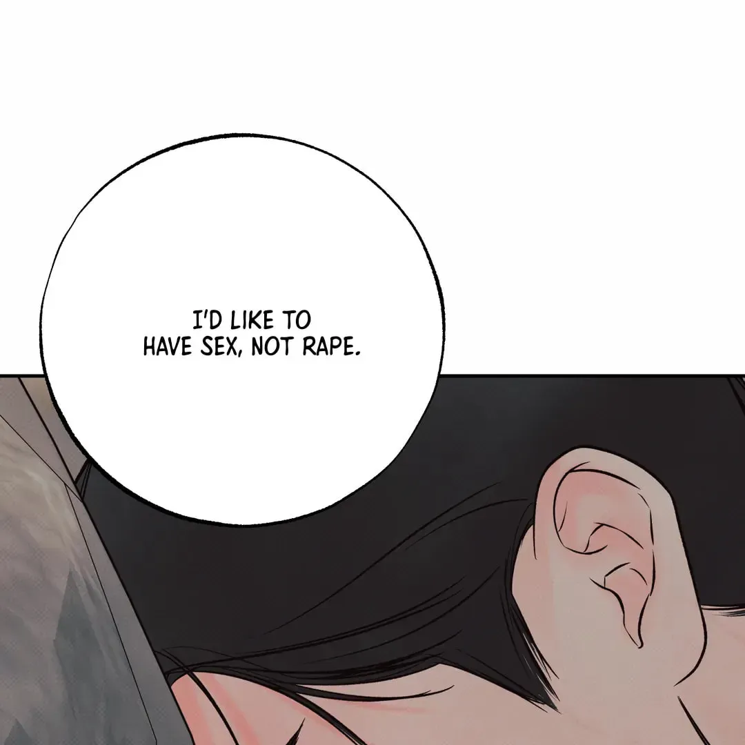 Borderline (Danrim) Chapter 13 page 108 - 