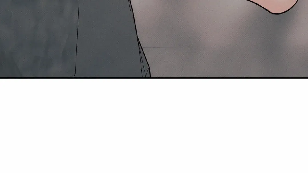Borderline (Danrim) Chapter 13 page 110 - 