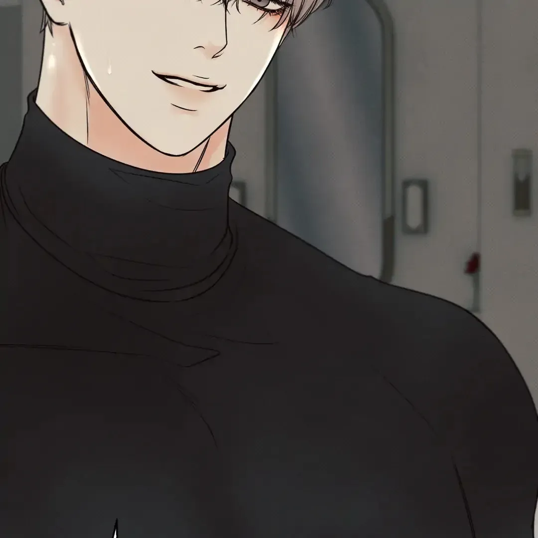 Borderline (Danrim) Chapter 13 page 116 - 