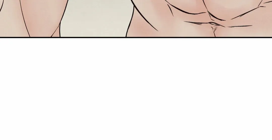 Borderline (Danrim) Chapter 13 page 120 - 