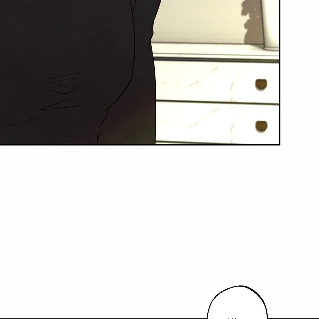 Borderline (Danrim) Chapter 13 page 124 - 