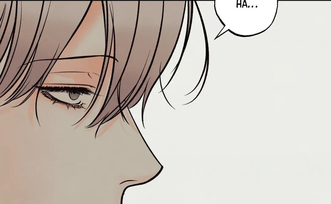 Borderline (Danrim) Chapter 13 page 125 - 