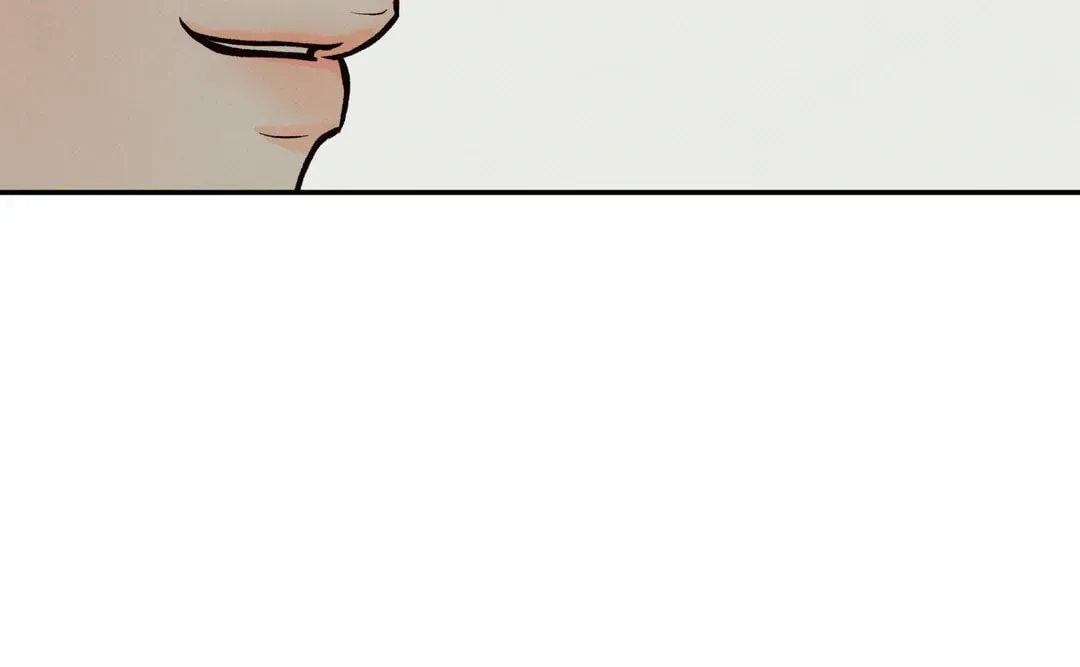 Borderline (Danrim) Chapter 13 page 126 - 