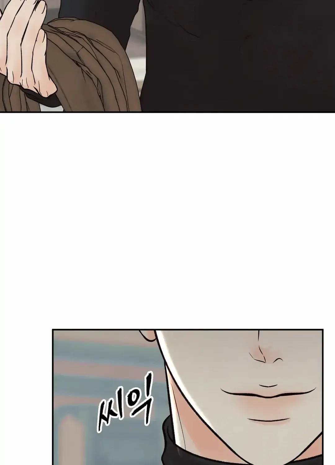 Borderline (Danrim) Chapter 13 page 131 - 