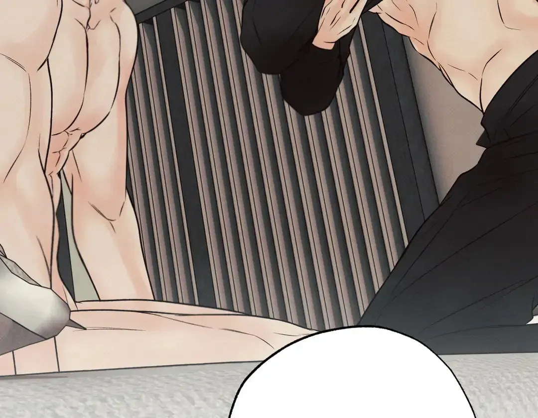 Borderline (Danrim) Chapter 13 page 138 - 