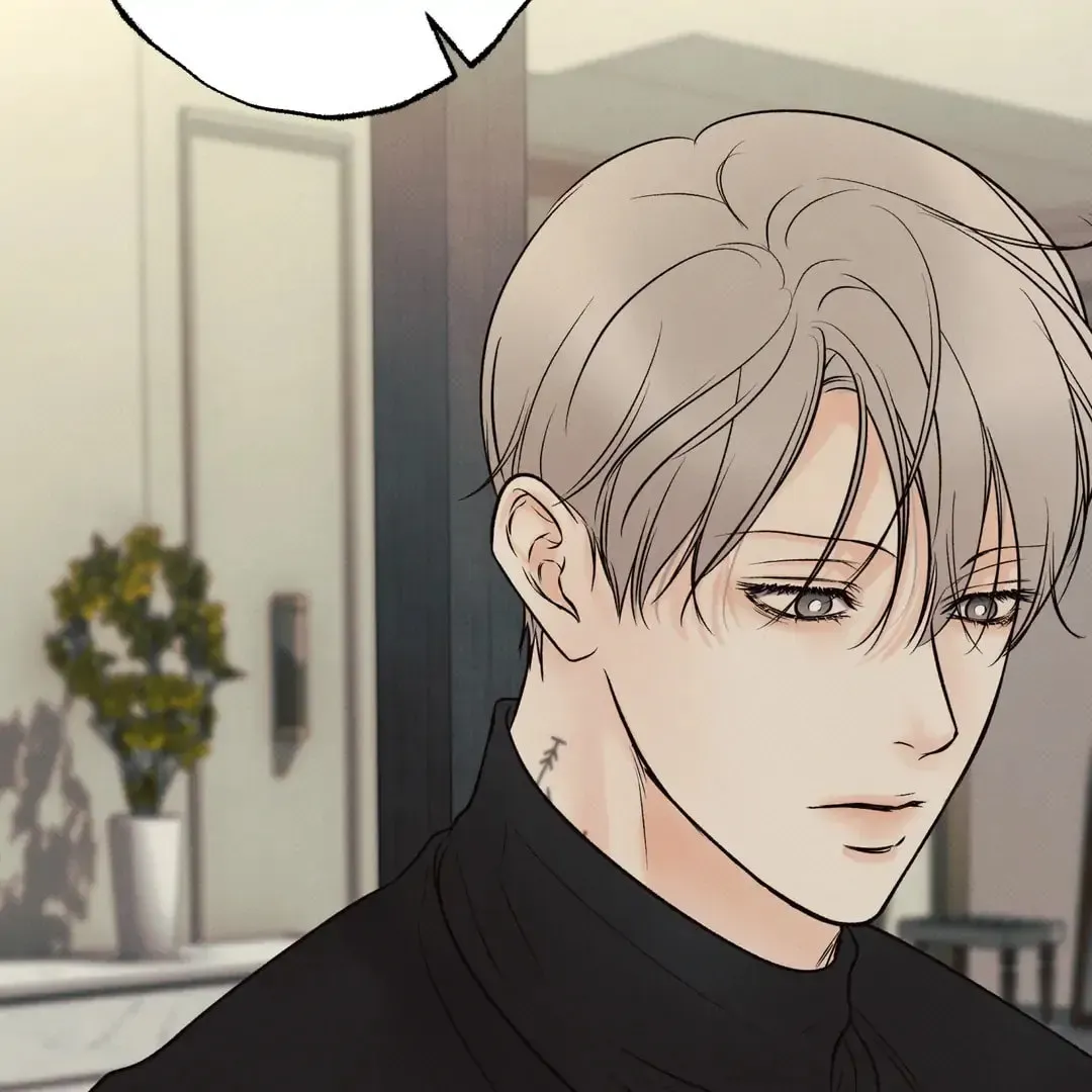 Borderline (Danrim) Chapter 13 page 25 - 