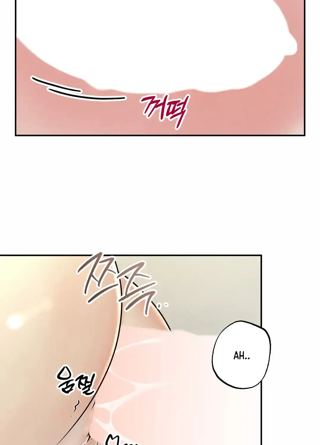 Borderline (Danrim) Chapter 13 page 30 - 