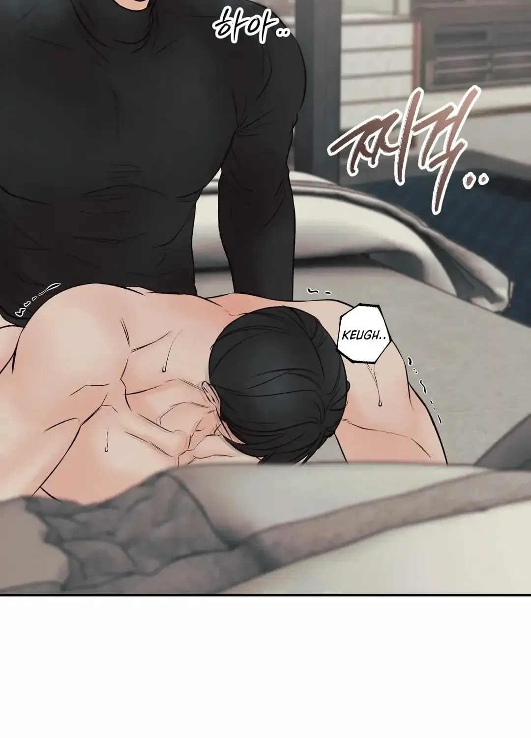 Borderline (Danrim) Chapter 13 page 34 - 