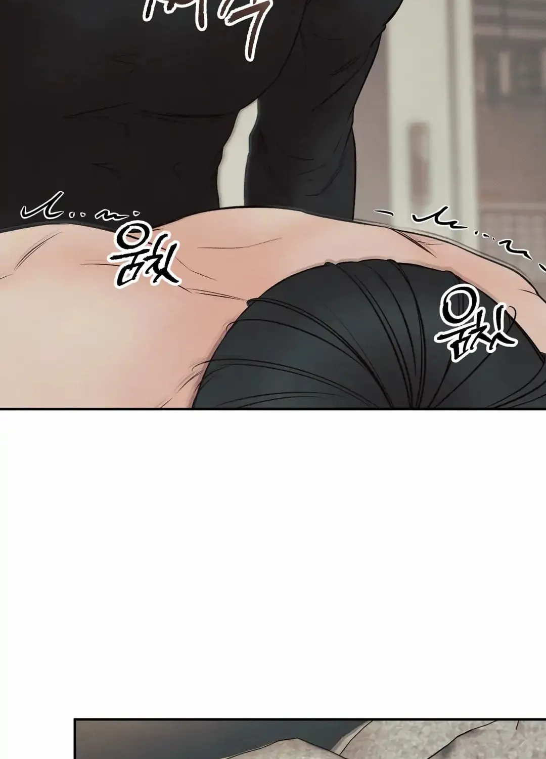Borderline (Danrim) Chapter 13 page 37 - 