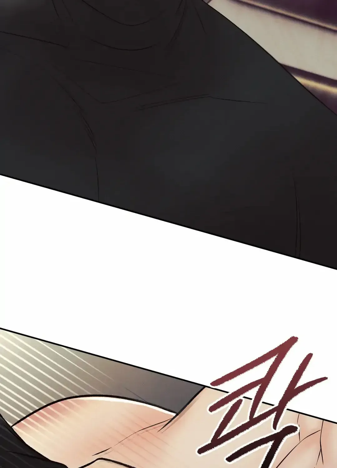 Borderline (Danrim) Chapter 13 page 41 - 