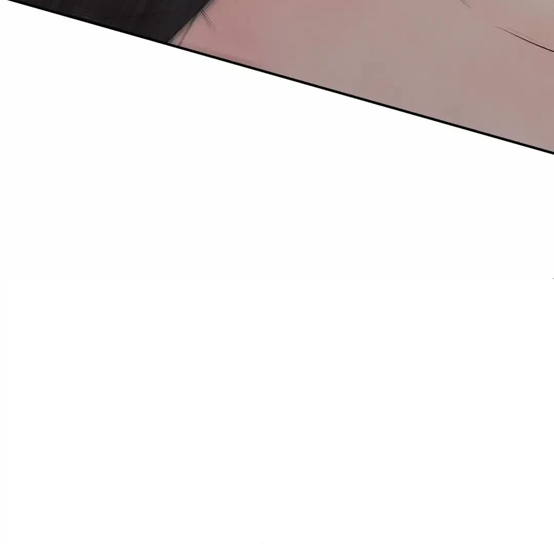 Borderline (Danrim) Chapter 13 page 45 - 