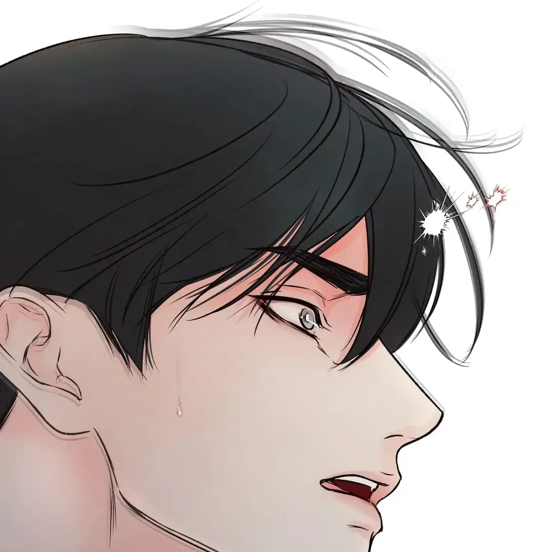 Borderline (Danrim) Chapter 13 page 46 - 