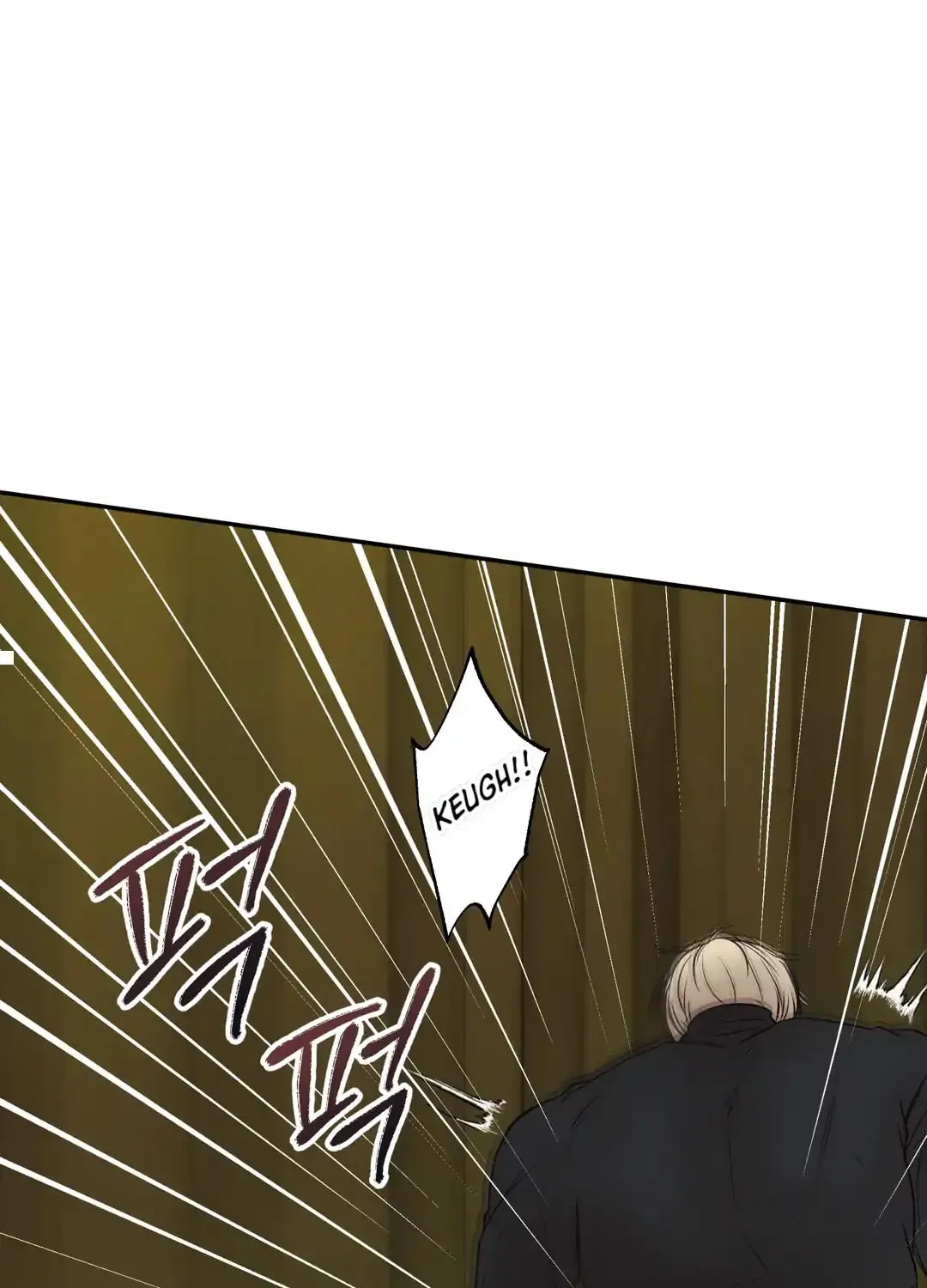 Borderline (Danrim) Chapter 13 page 52 - 