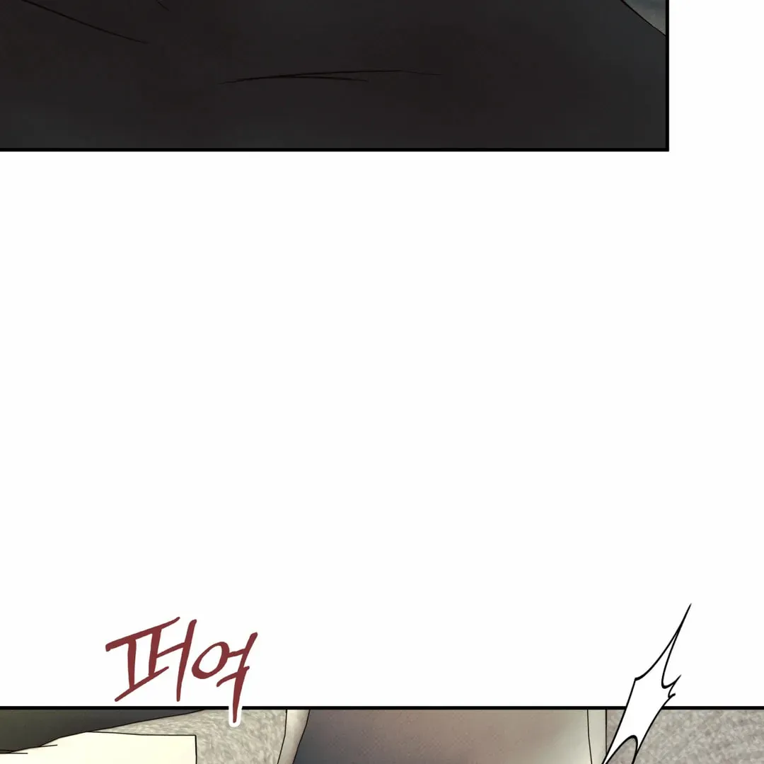 Borderline (Danrim) Chapter 13 page 57 - 