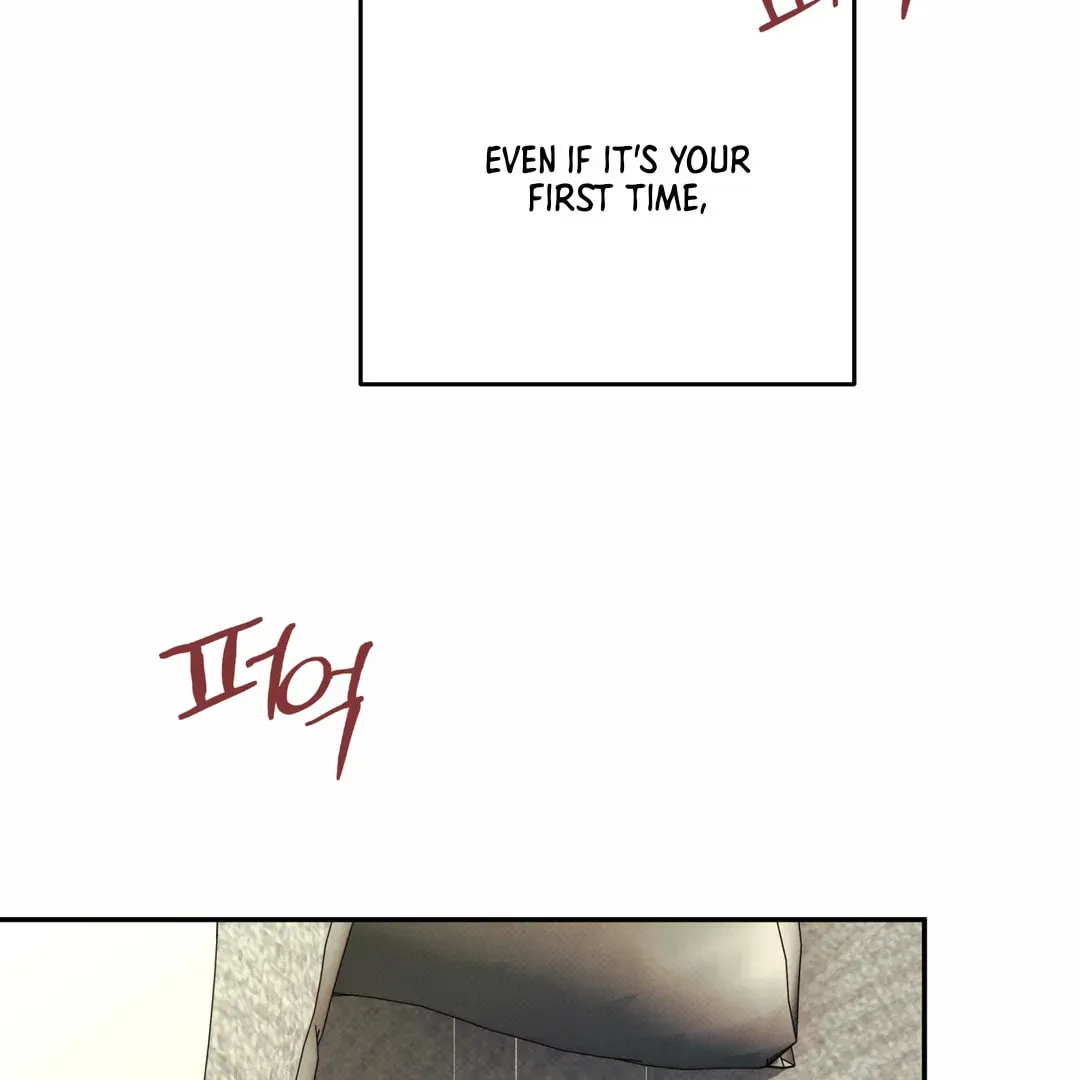 Borderline (Danrim) Chapter 13 page 59 - 