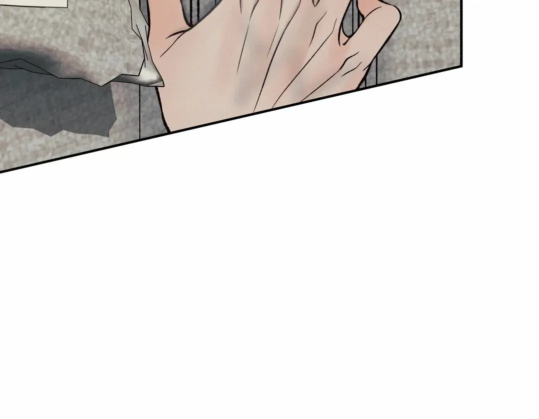 Borderline (Danrim) Chapter 13 page 61 - 