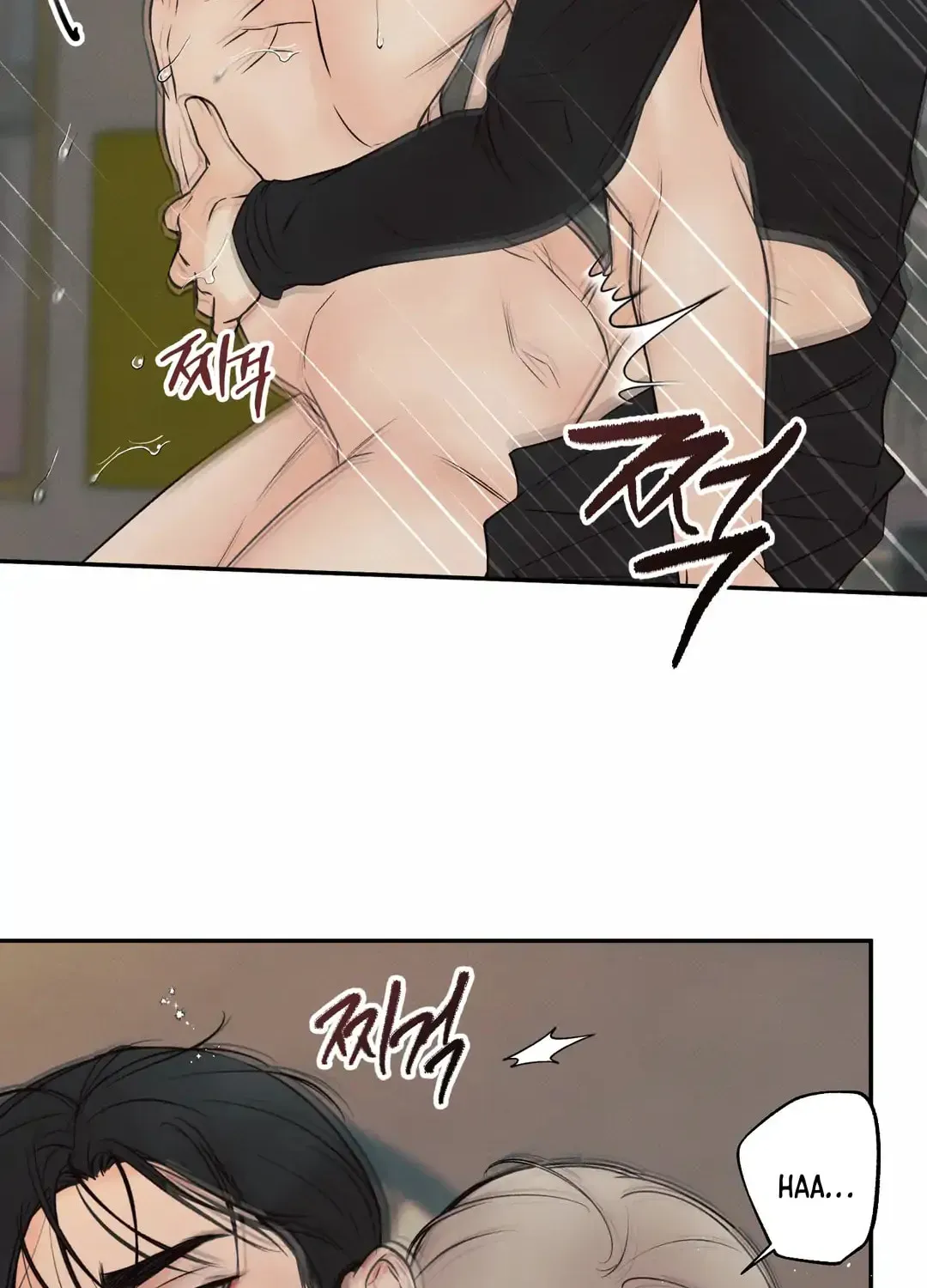 Borderline (Danrim) Chapter 13 page 63 - 