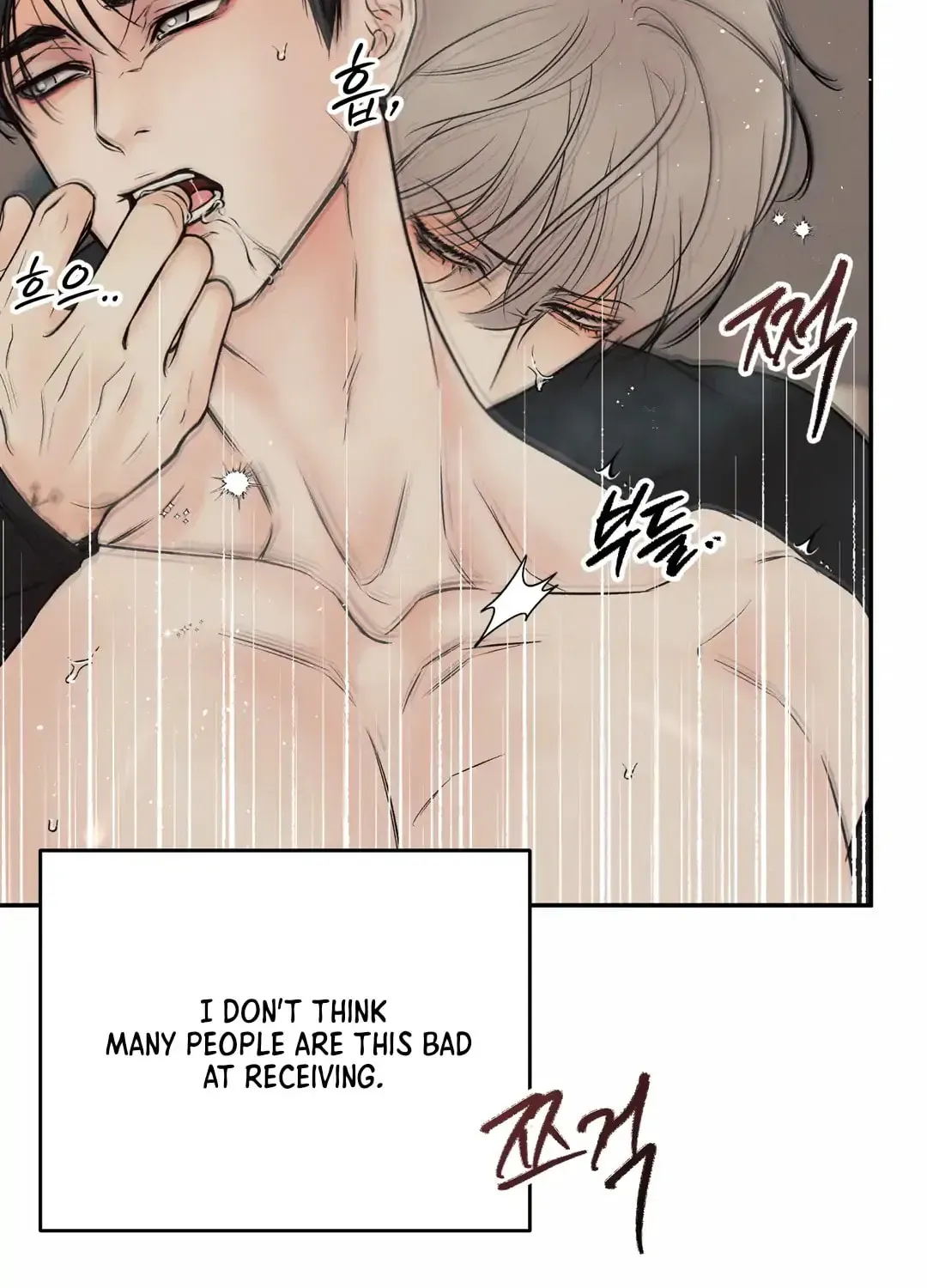 Borderline (Danrim) Chapter 13 page 64 - 
