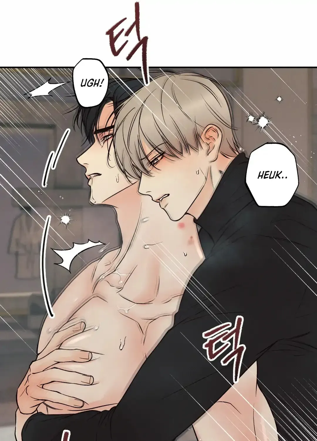 Borderline (Danrim) Chapter 13 page 66 - 