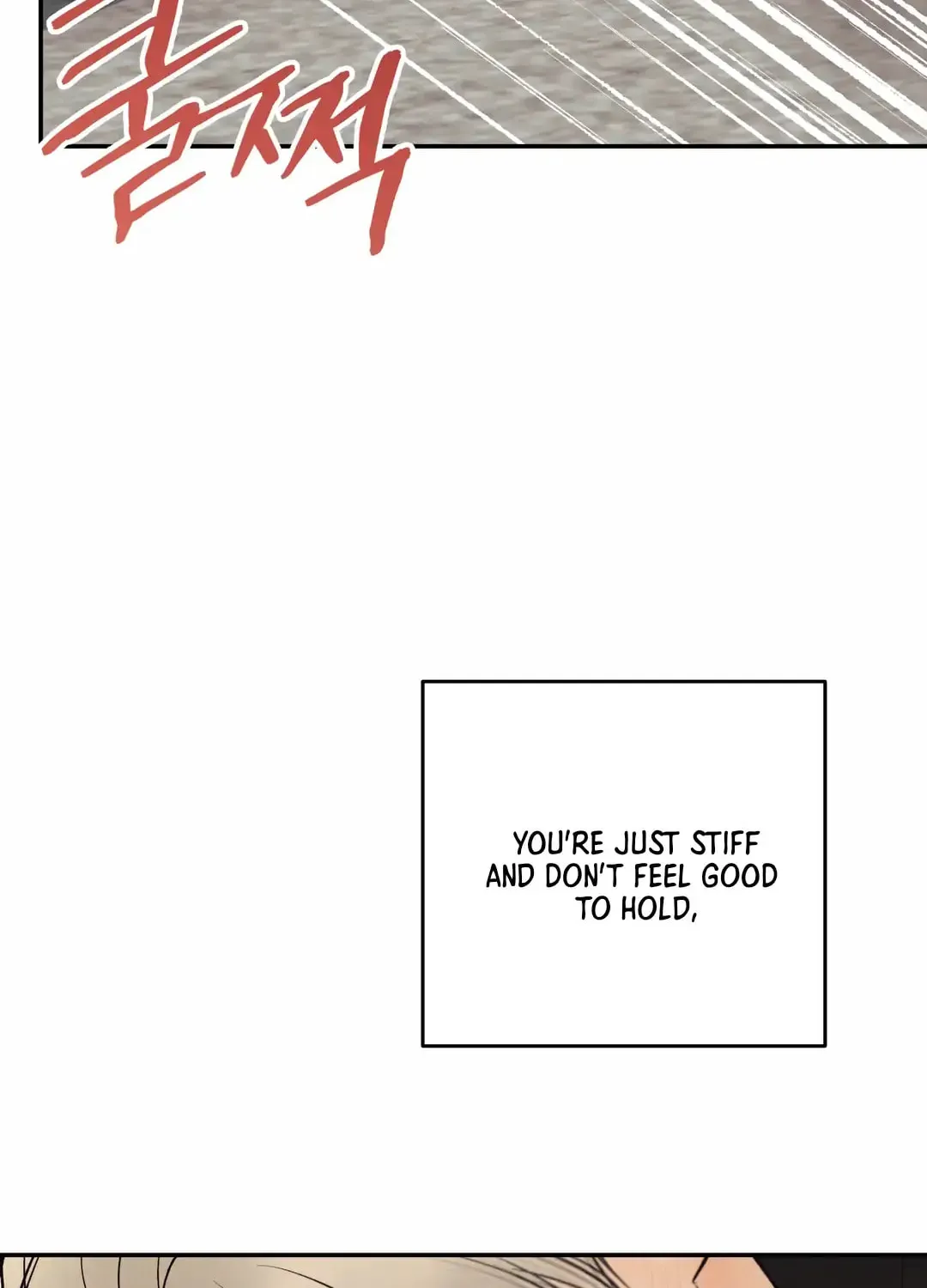 Borderline (Danrim) Chapter 13 page 75 - 