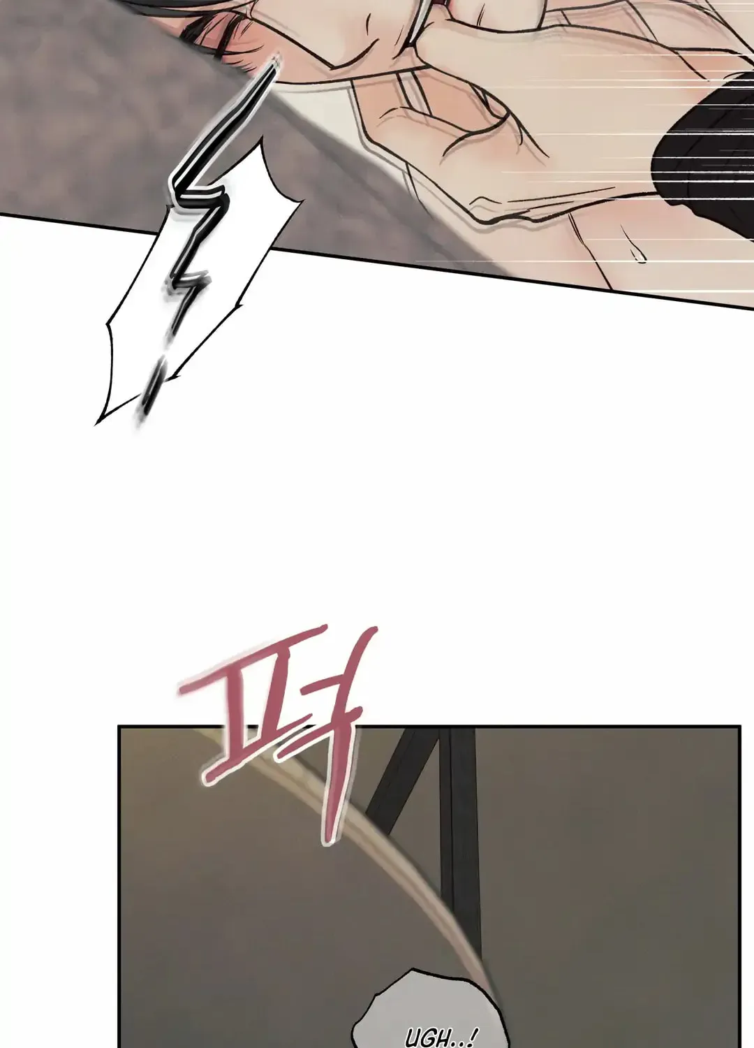Borderline (Danrim) Chapter 13 page 78 - 