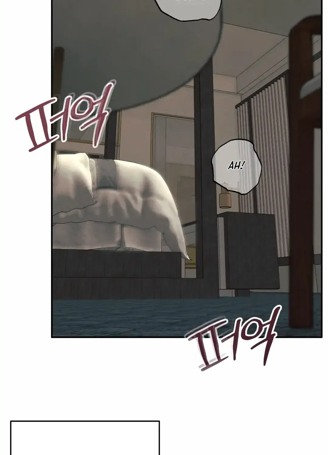 Borderline (Danrim) Chapter 13 page 79 - 