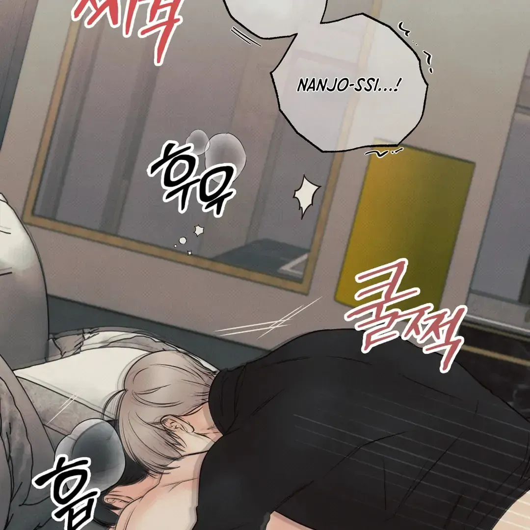 Borderline (Danrim) Chapter 13 page 84 - 