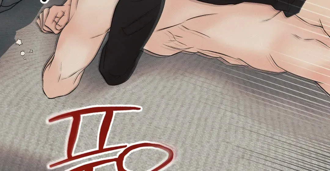 Borderline (Danrim) Chapter 13 page 85 - 