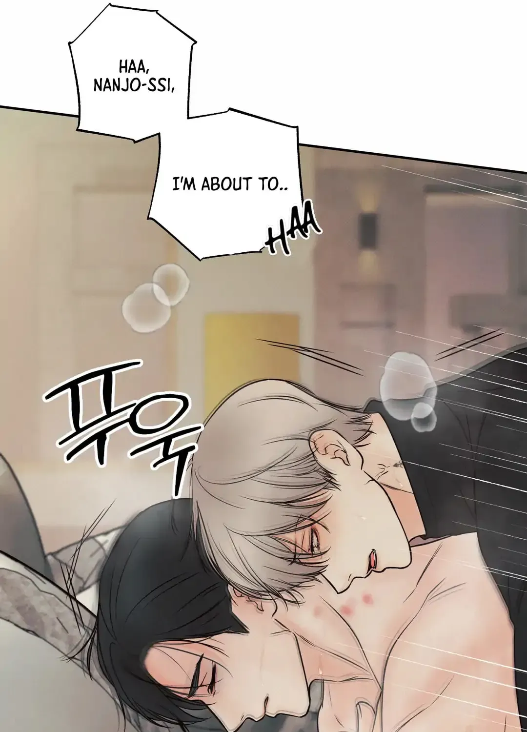Borderline (Danrim) Chapter 13 page 87 - 