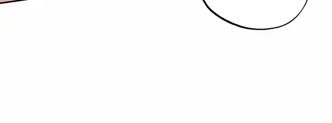 Borderline (Danrim) Chapter 13 page 10 - 