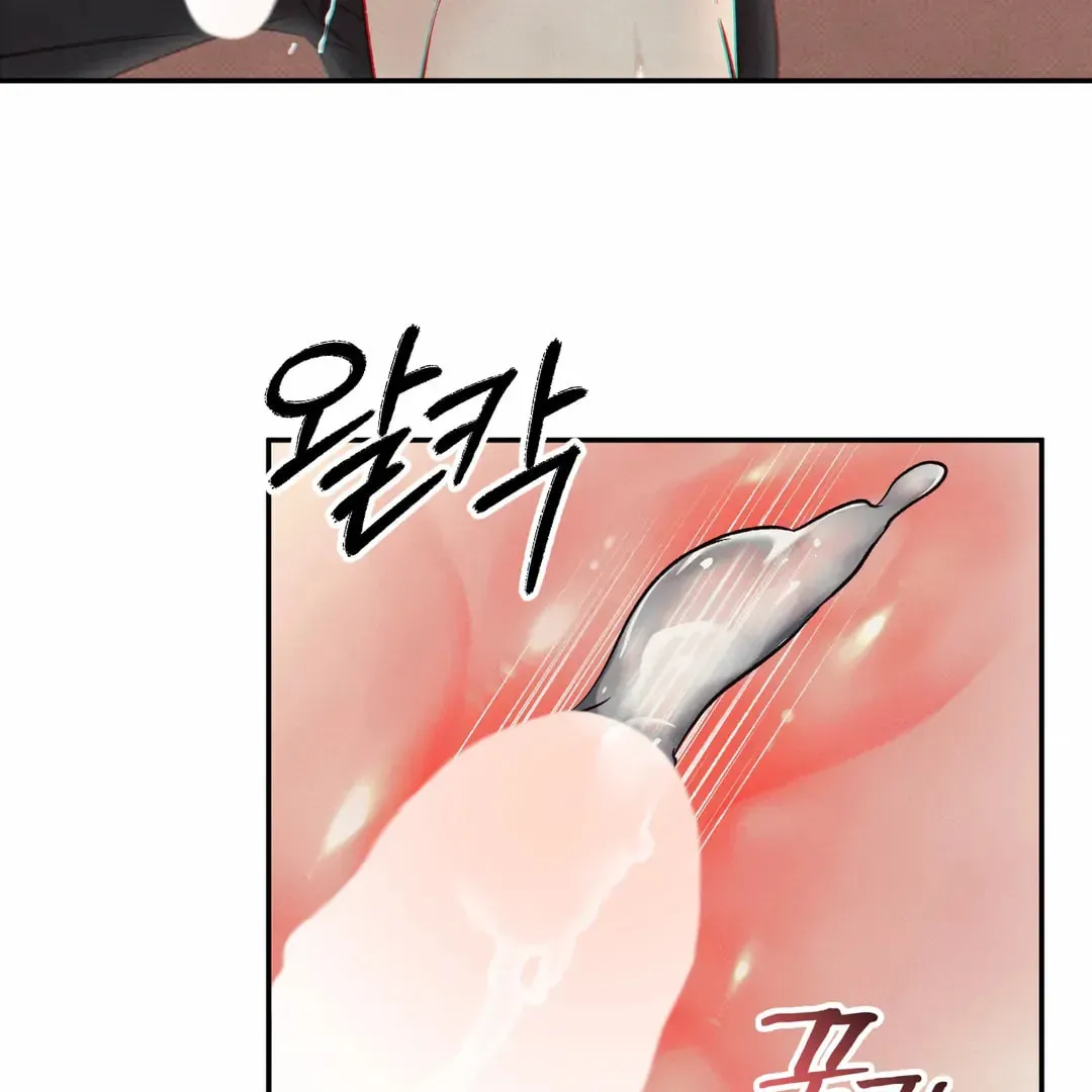 Borderline (Danrim) Chapter 13 page 92 - 
