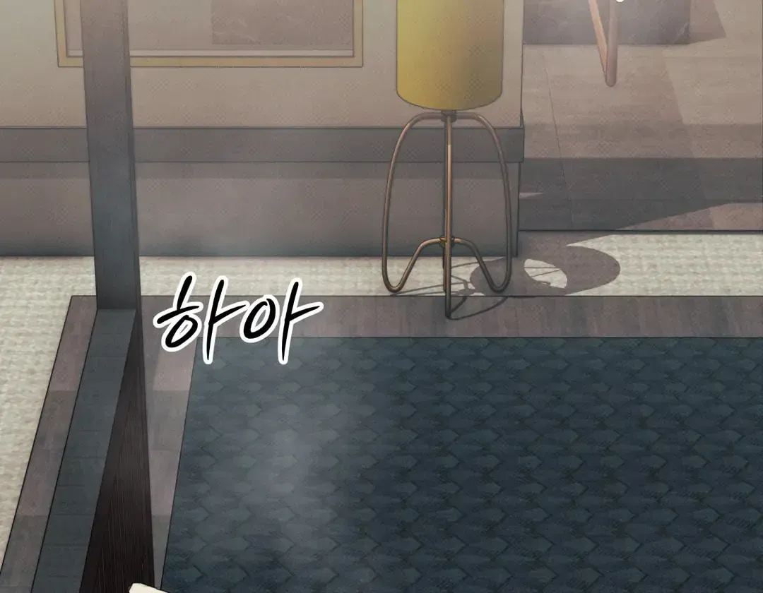 Borderline (Danrim) Chapter 13 page 94 - 