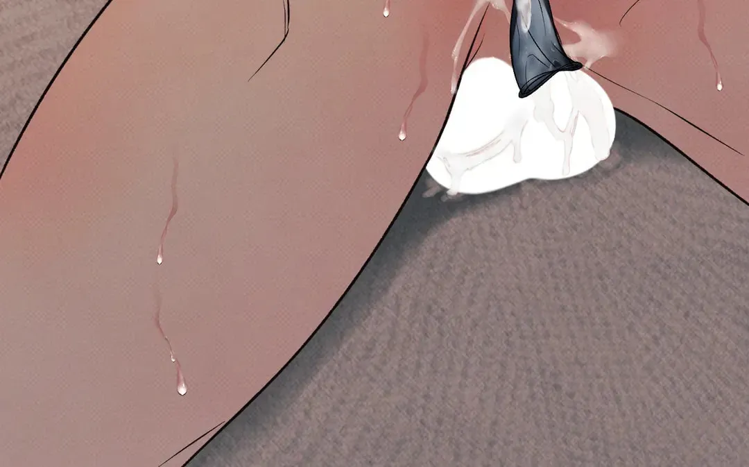 Borderline (Danrim) Chapter 13 page 100 - 