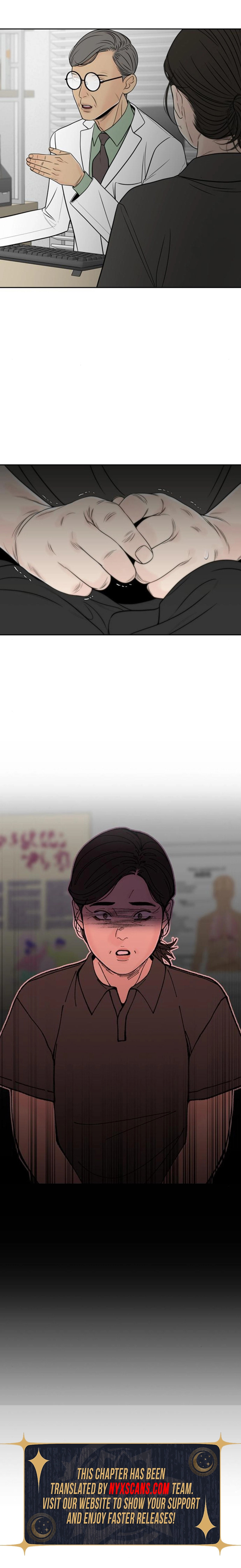 Borderline (Danrim) Chapter 14 page 9 - 