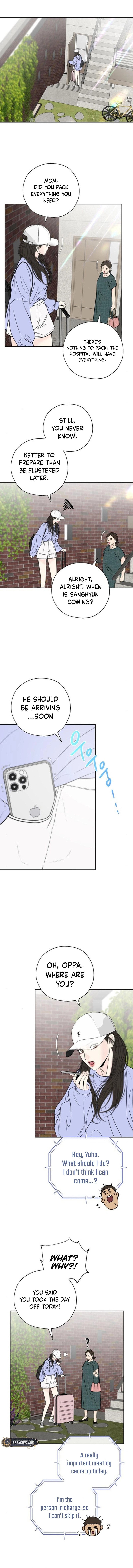 Borderline (Danrim) Chapter 17 page 2 - 