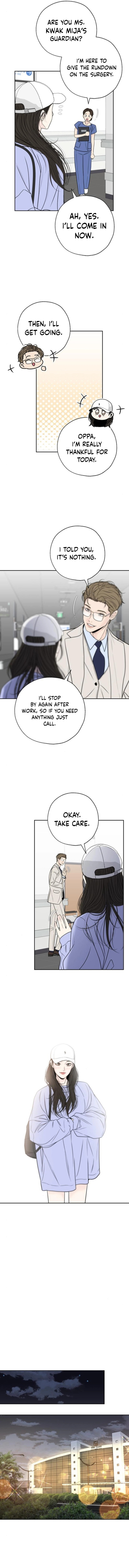 Borderline (Danrim) Chapter 17 page 11 - 