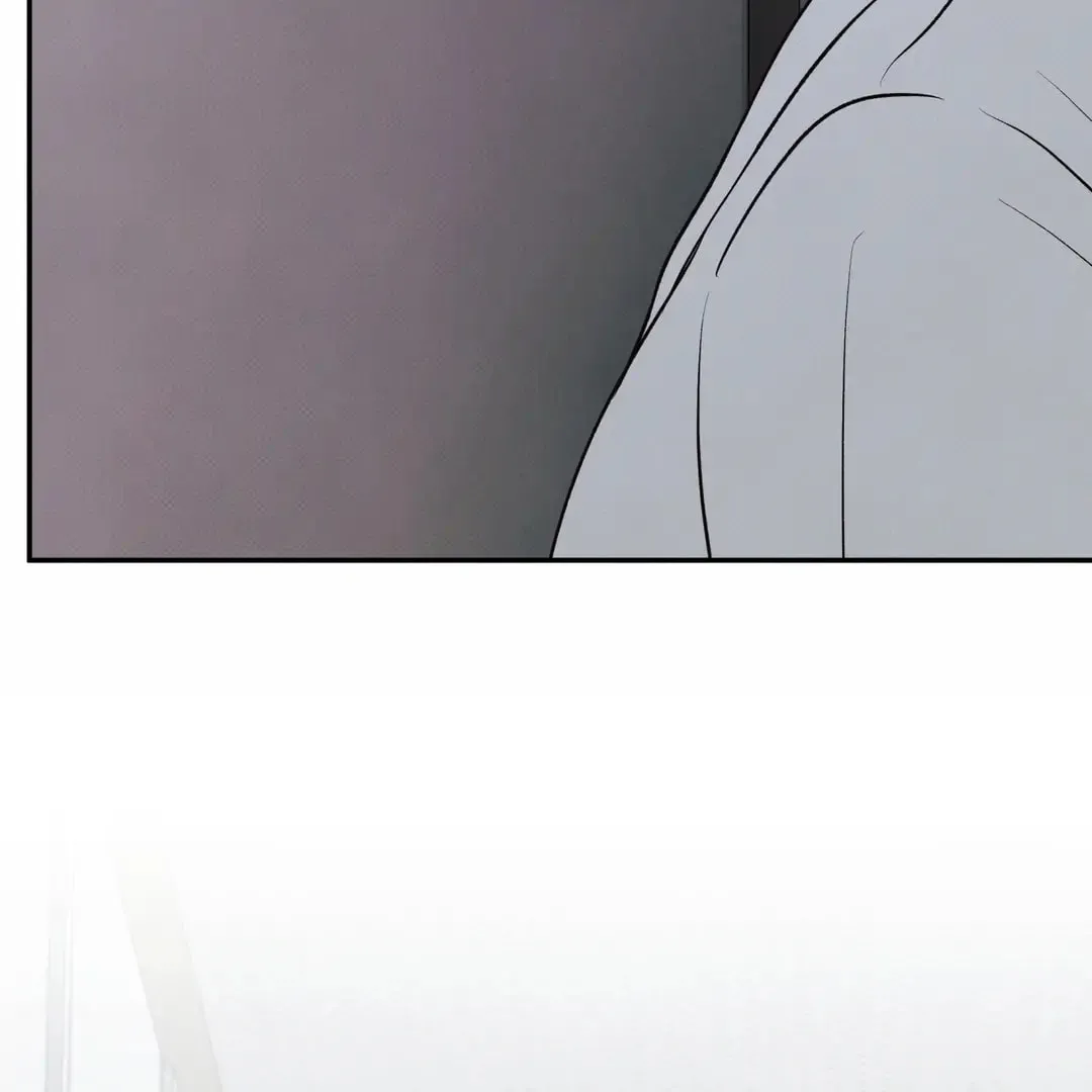 Borderline (Danrim) Chapter 18 page 101 - 