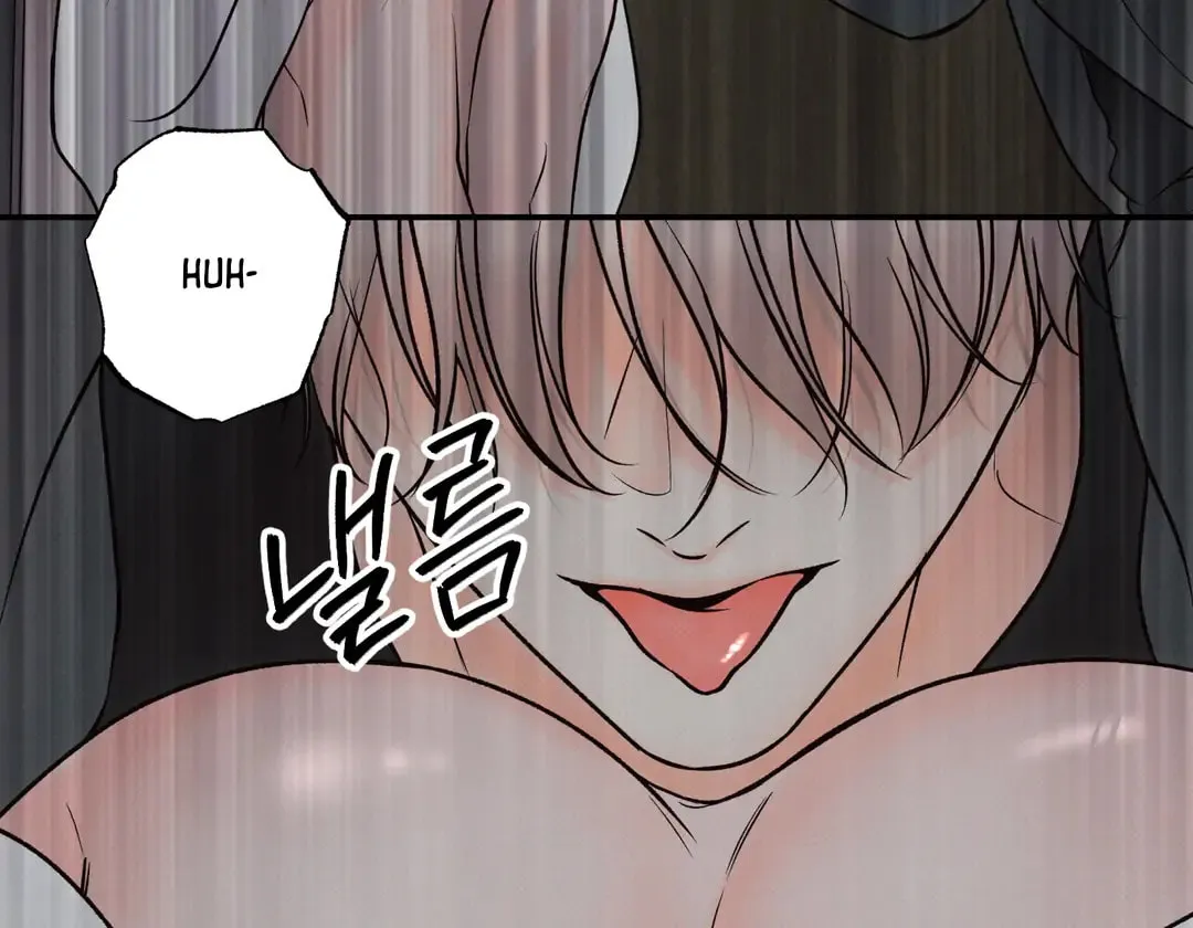 Borderline (Danrim) Chapter 18 page 104 - 