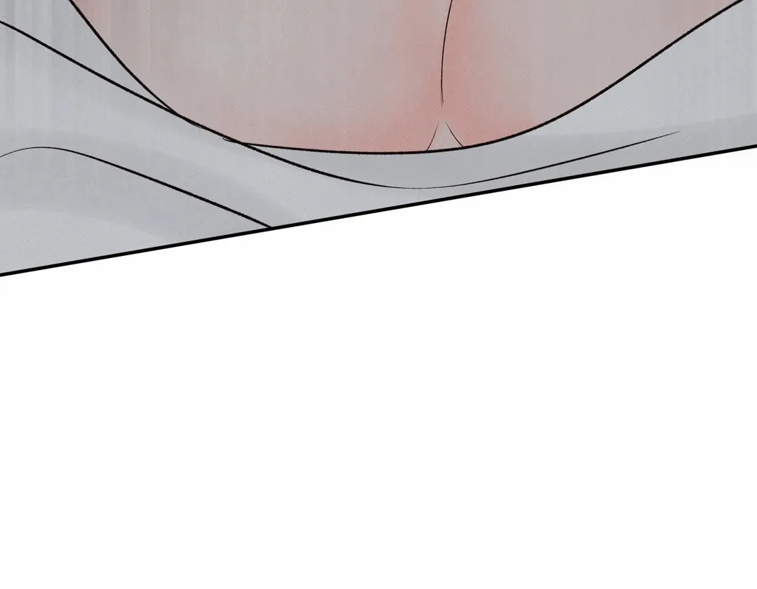 Borderline (Danrim) Chapter 18 page 105 - 