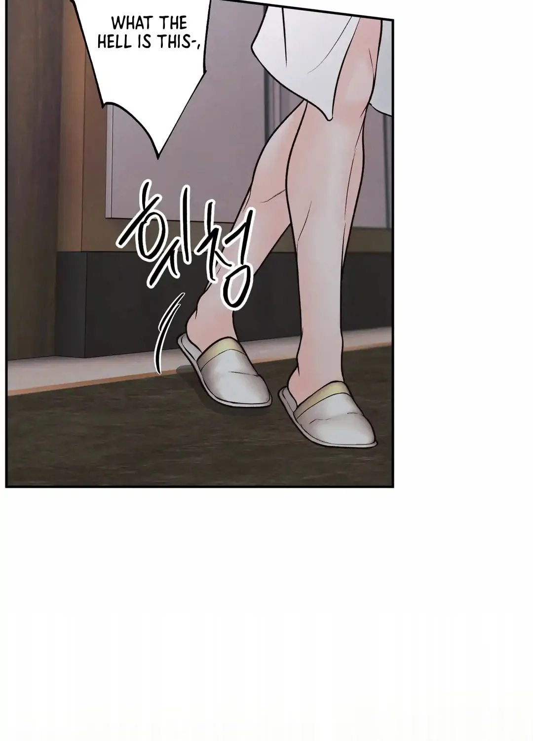 Borderline (Danrim) Chapter 18 page 108 - 