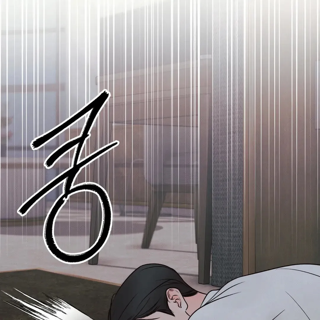 Borderline (Danrim) Chapter 18 page 110 - 