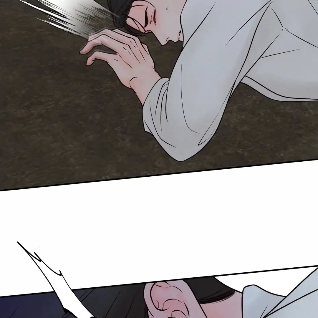 Borderline (Danrim) Chapter 18 page 111 - 