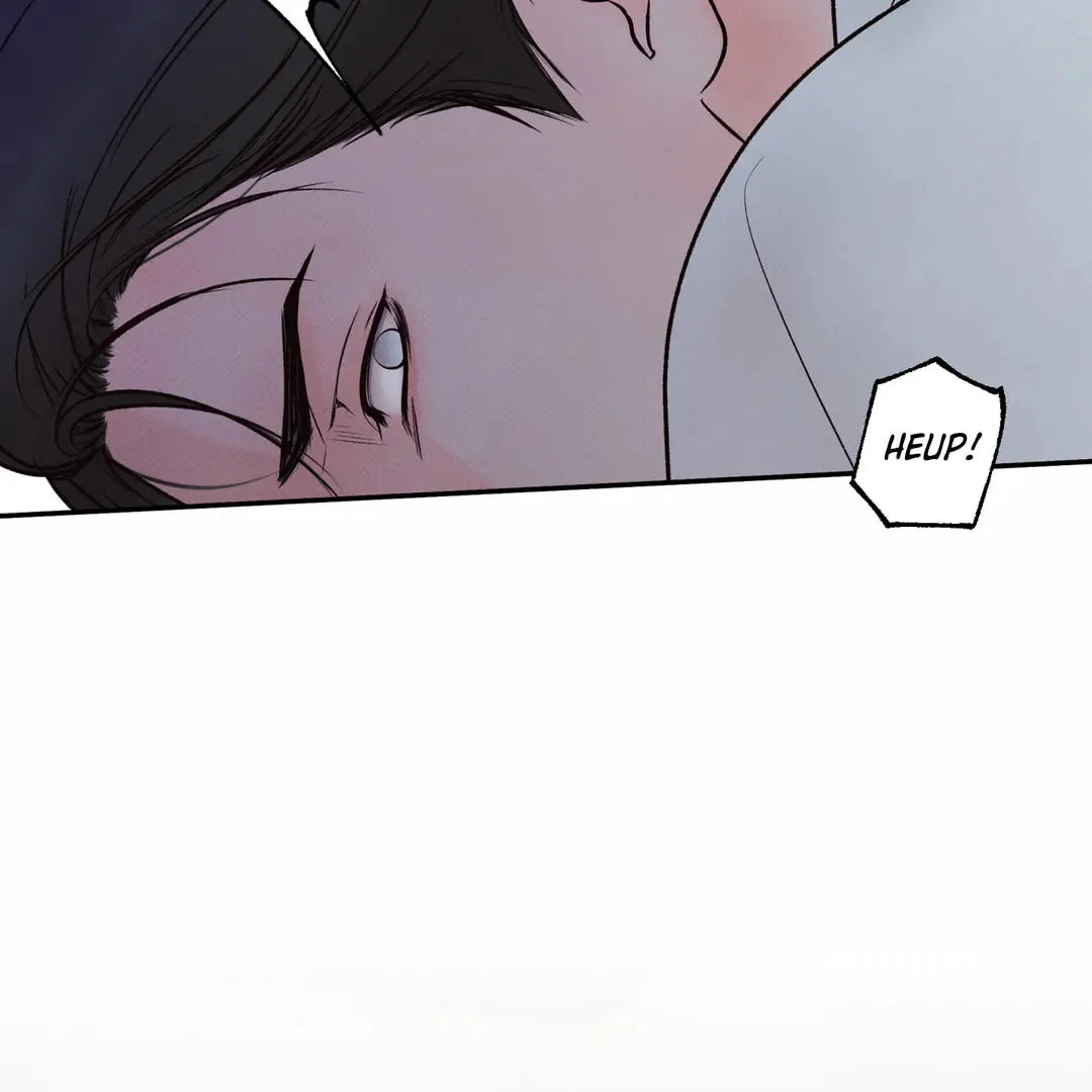 Borderline (Danrim) Chapter 18 page 112 - 