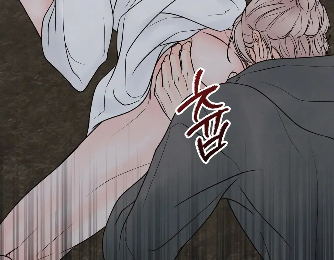 Borderline (Danrim) Chapter 18 page 114 - 